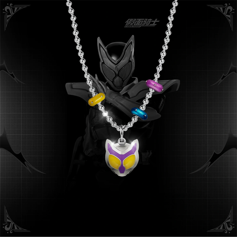 Collar con Colgante de Kamen R - Anime Pendant Necklace reseña y precio